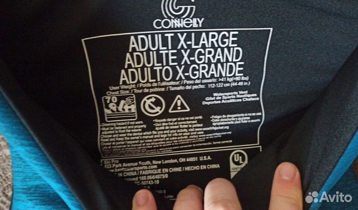 Жилет неопрен Connelly Mens Aspect Vest MY21