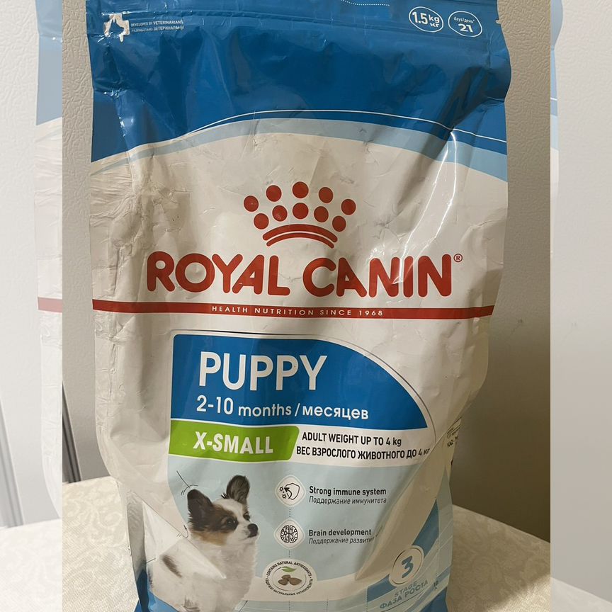 Корм для собак royal canin