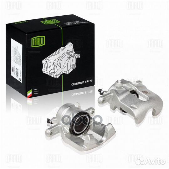 CF012001 trialli Суппорт торм. в сб. Vesta (15)