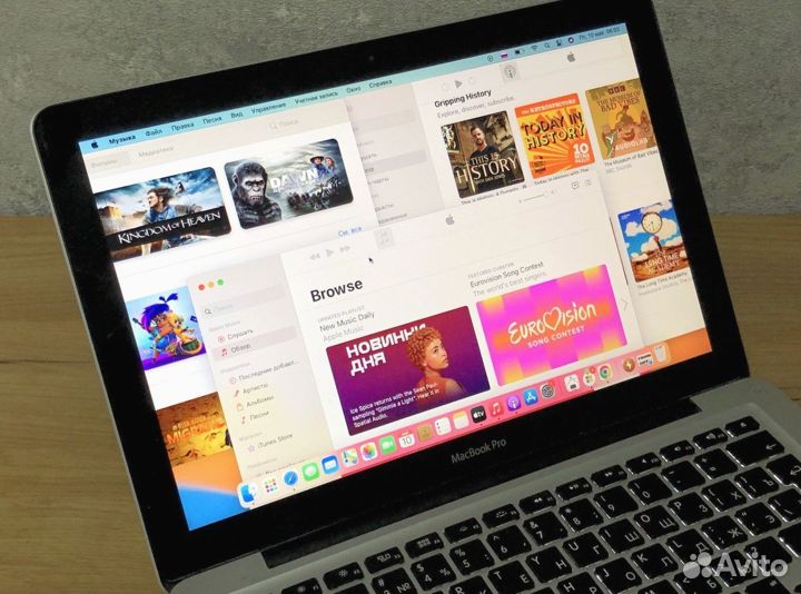 Мощный ноутбук Apple MacBook Pro 13 Core i5