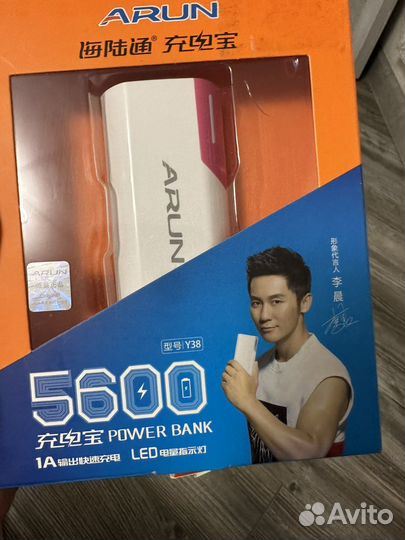 Powerbank 5600 новый