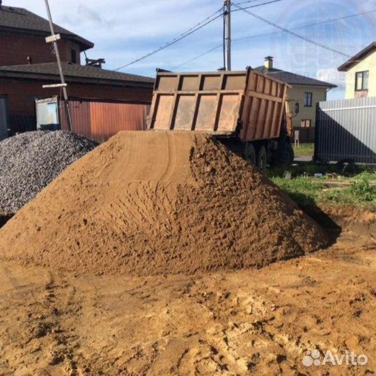 Песок щебень