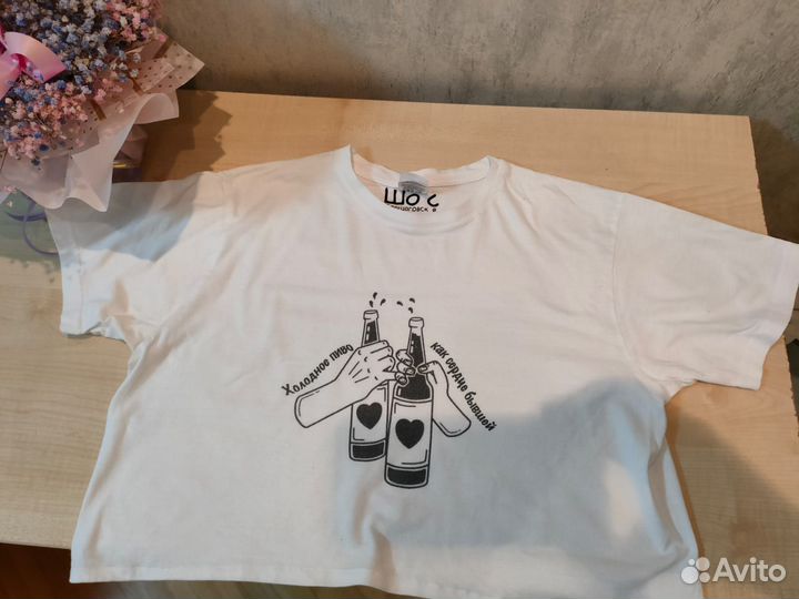Футболка с принтом пиво размер 46-48 оверсайз