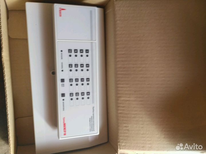 Приемо контрольный прибор Магистр