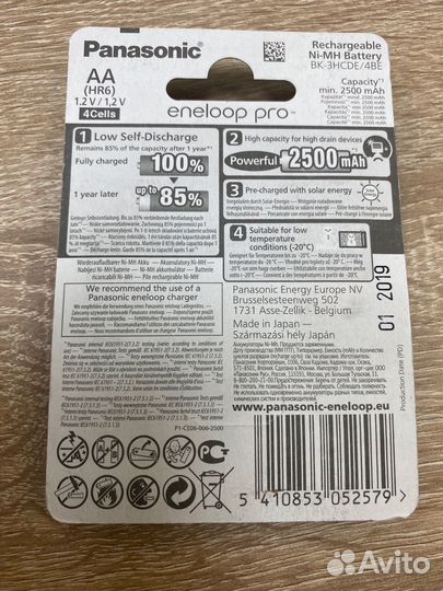 Аккумулятор Panasonic Eneloop Pro AA 2500 mAh