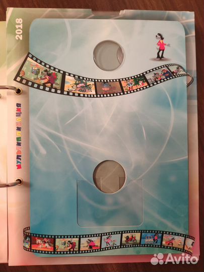 Альбом для монет мультипликация
