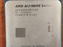 Процессор amd A12-9800E Series