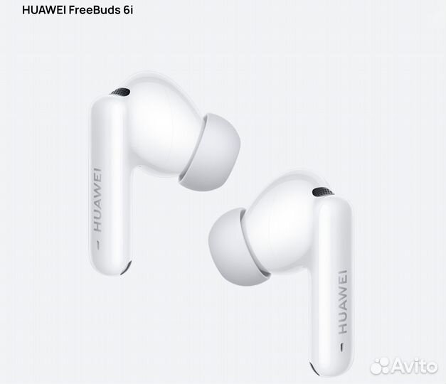 Продаю новые наушники huawei FreeBuds 6i