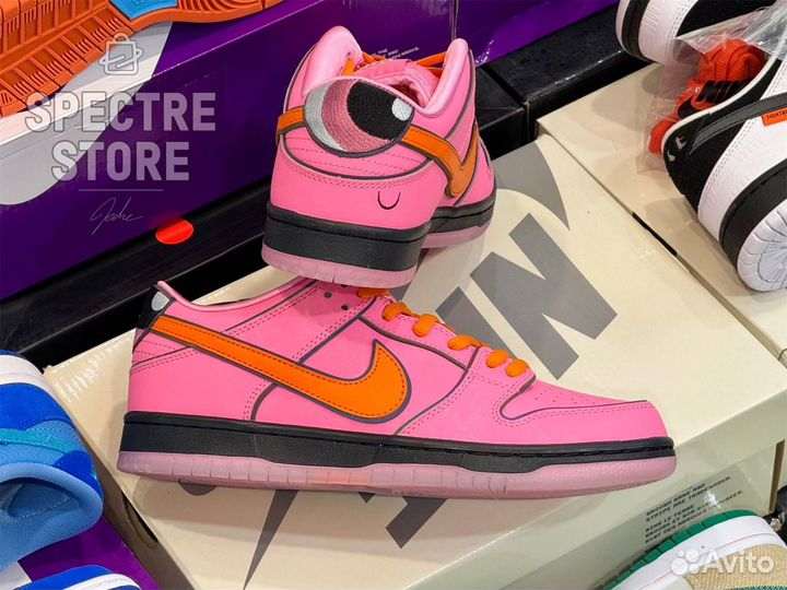 Nike Dunk Low Powerpuff Girls Pro SB Blossom