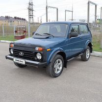 ВАЗ (LADA) 4x4 (Нива) 1.7 MT, 2016, 153 444 км, с пробегом, цена 565 000 руб.