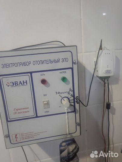 Электрокотел отопления эван