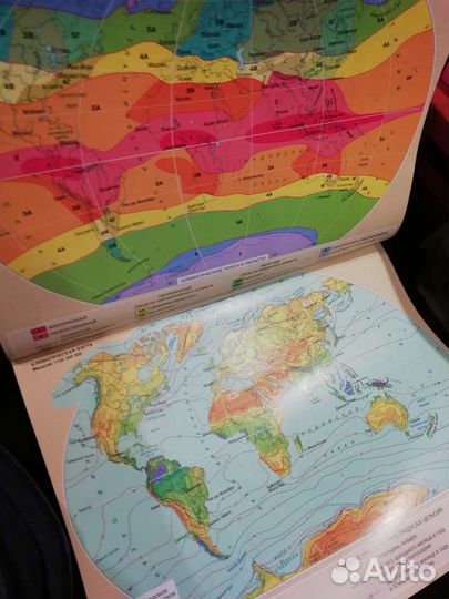 Репетитор по географии