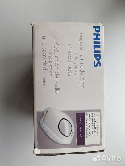 Фотоэпилятор Philips SC1981 Lumea Comfort новый