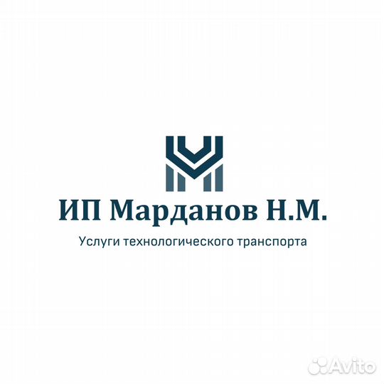 Водитель Категории се