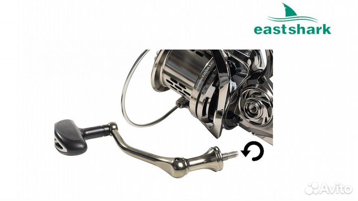 Катушка Eastshark Gazer 8000