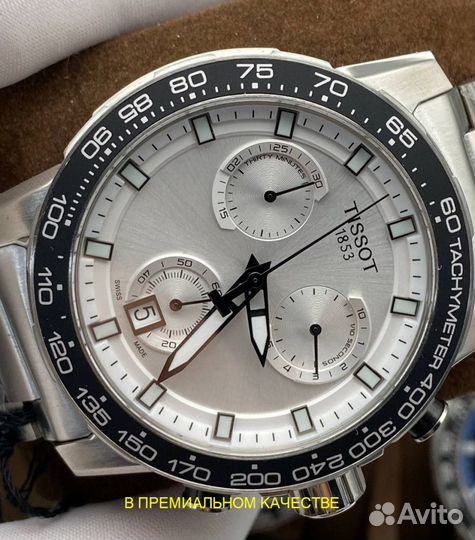 Топовые мужские часы Tissot