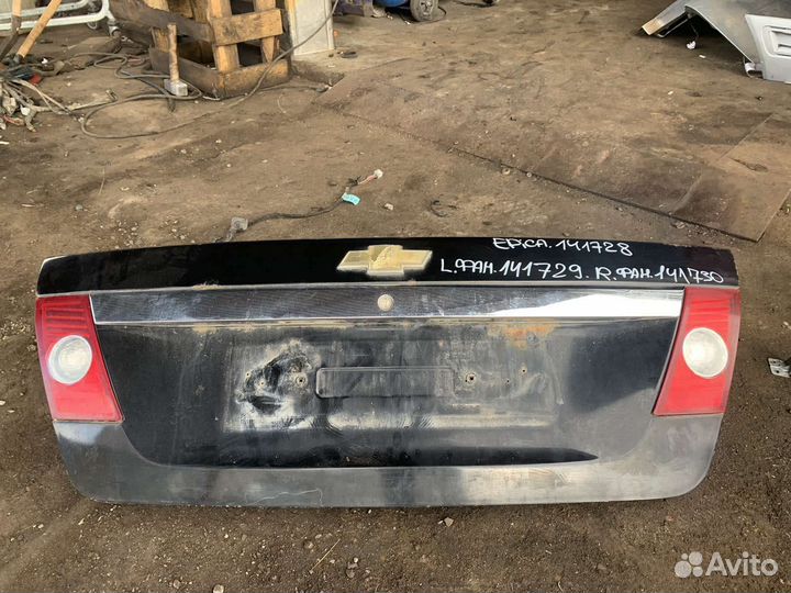 Chevrolet Epica крышка багажника