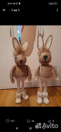 Поделки своими руками