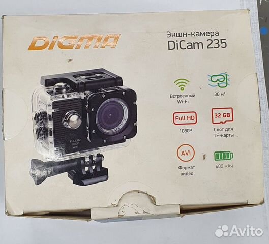 Экшн камера Digma DiCam 235