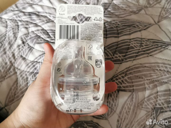 Соски Avent для бутылочки