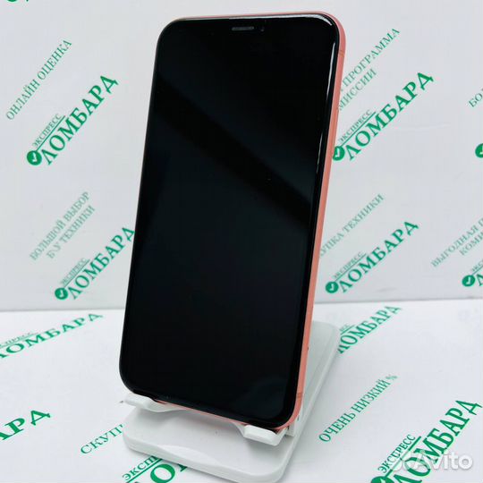 iPhone Xr, 64 ГБ