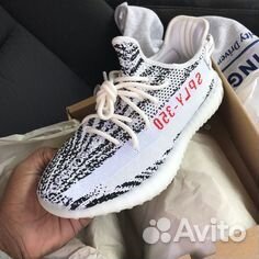 Кроссовки Adidas Yeezy Boost 350 Zebra