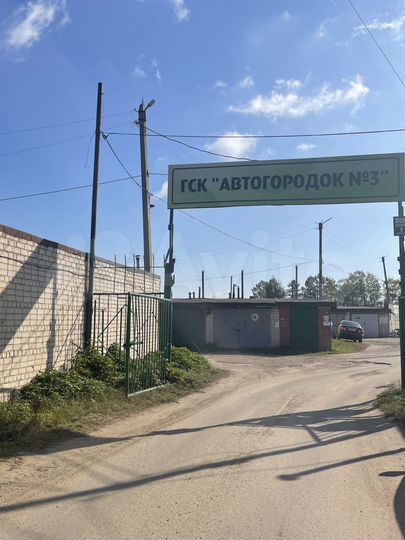 Гараж, 21 м²