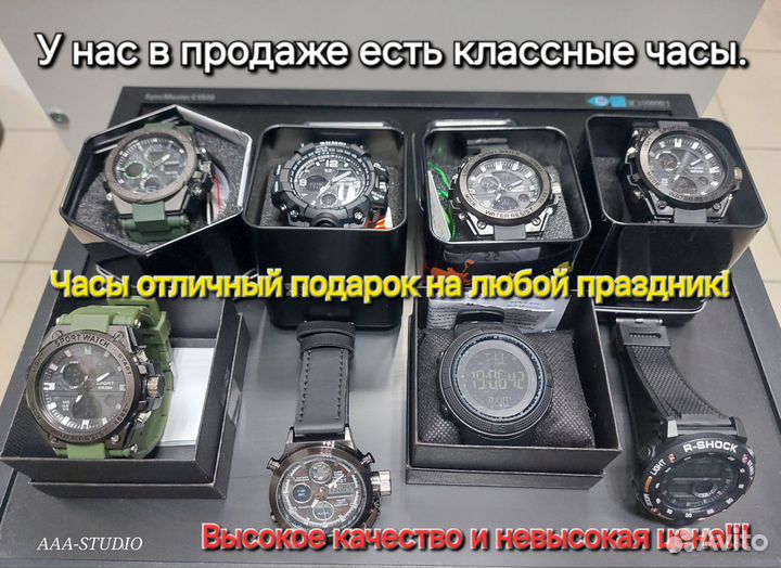 Системы охлаждения для ноутбука