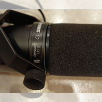 Микрофон Shure sm7dB Мексика