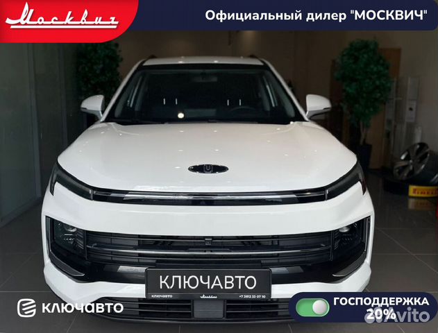 Новый Москвич 3 1.5 CVT, 2024, цена 1770000 руб.