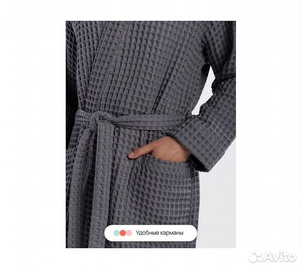 Халат вафельный мужской Home One темно-серый 56-58