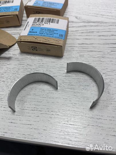 Шатунные вкладыши Volkswagen 1.8-2.0