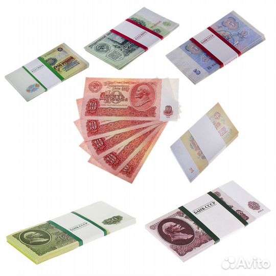 Купюры Банка приколов - деньги СССР