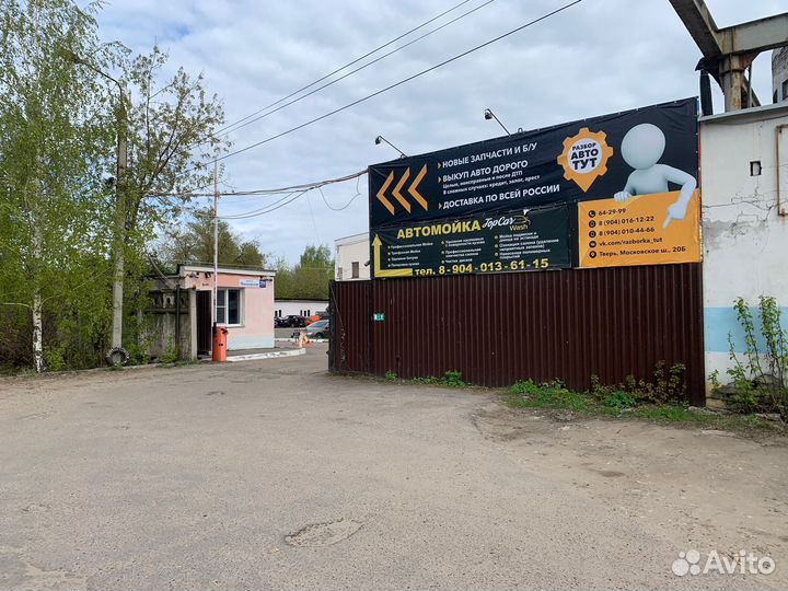 Стекло передней левой двери Газель Бизнес Соболь