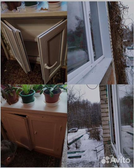 Ремонт пластиковых окон