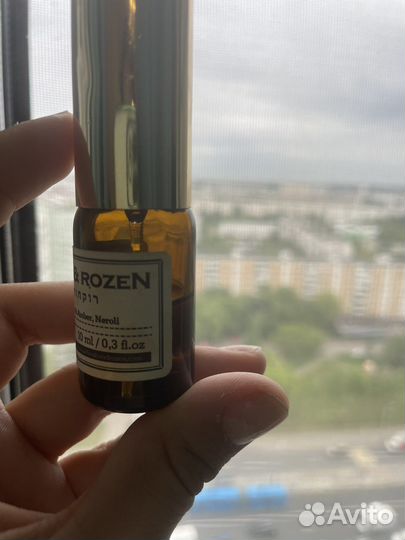 Zelinski rozen black pepper 10 мл