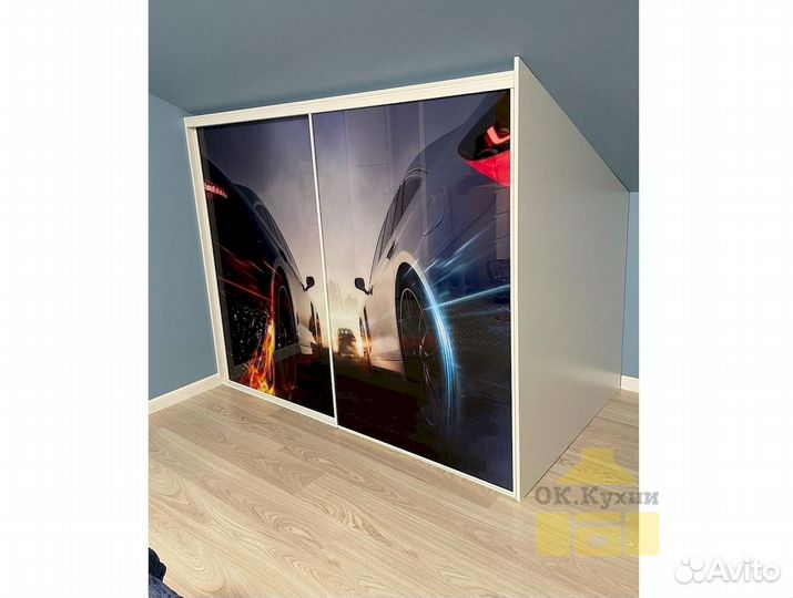 Гардеробная