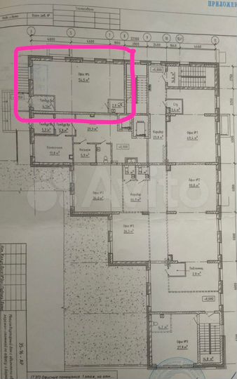 Аренда нежилое помещение, 1 этаж, 61 кв.м