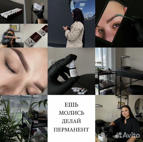 Контент менеджер