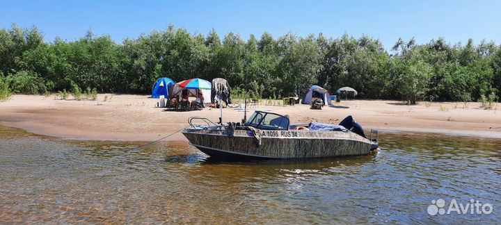 Моторное судно