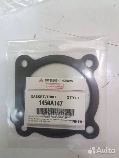Уплотнение корпуса дроссельной заслонки 1450A147
