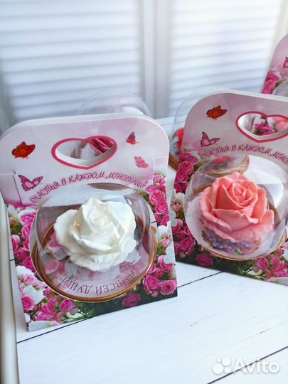 Мыло ручной работы