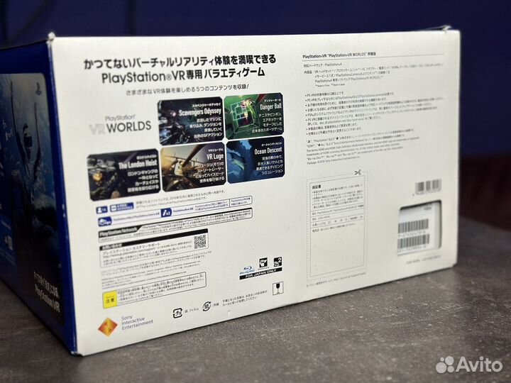Sony PlayStation VR 1 для PlayStation 4