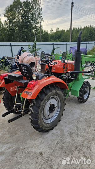 Мини-трактор КЕНТАВР Т-240 PRO, 2021