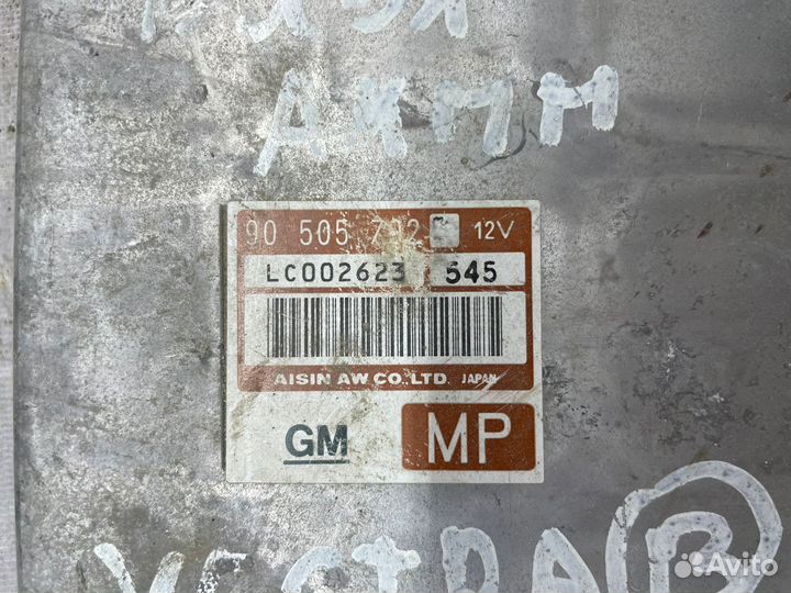 Блок управления двигателем General Motors