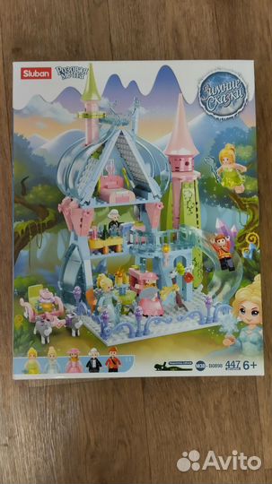 Конструктор Игрушка Замок