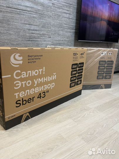 Телевизор 43 дюйма SmartTV Sber 109см