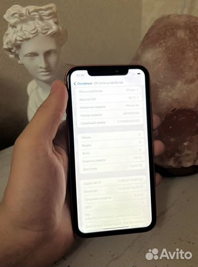 iPhone Xr 64gb Coral