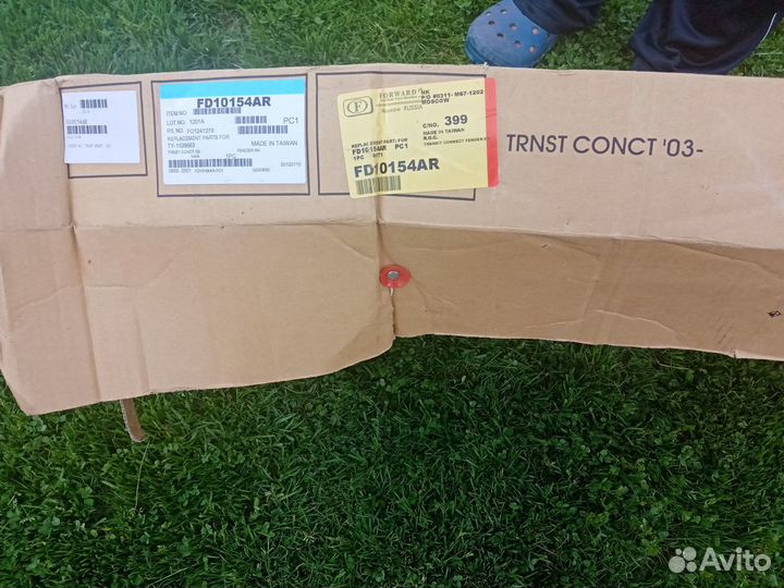 Крыло для Форд торнео конект