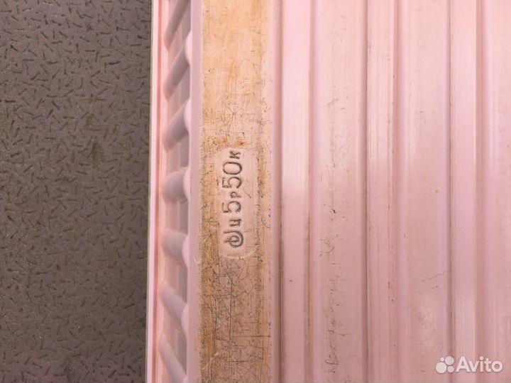 Кюветы разные фотофонари фотоматериалы